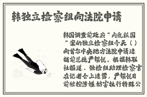 LJR55VIP绿巨人黑科技