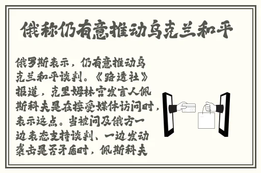 操成人网
