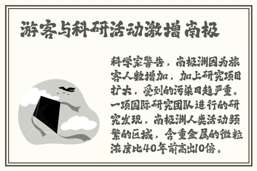 数学班长哭着说太深了视频