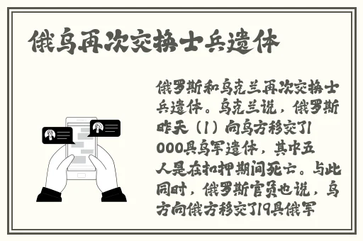 脸红流口水流眼泪翻白眼