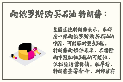 激战后厨1至5