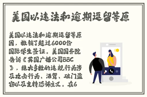 掀起礼服后摆挺入