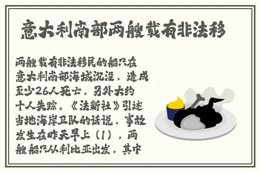 山西窑洞老阿姨舔**