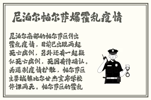 麻豆精产国品一二三产区