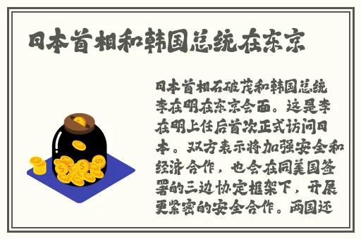 我的义姐不是好妈妈小拓