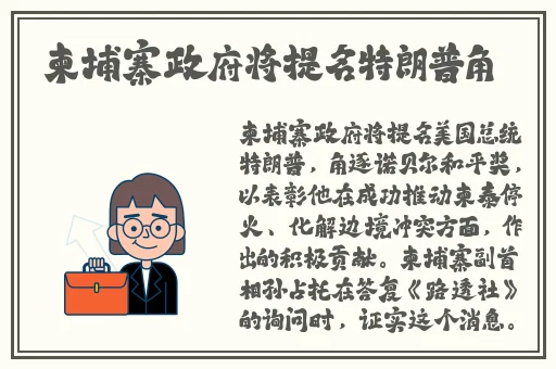 免费十**用软件安装下载