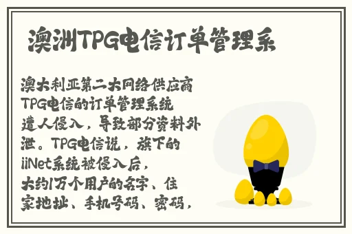 蜜芽最新转跳接口网站2023