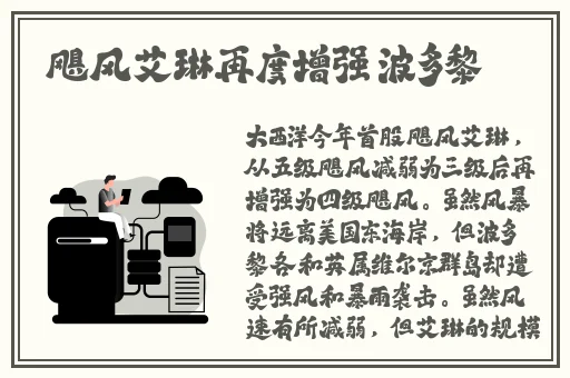 男生压着女生的身体的原因