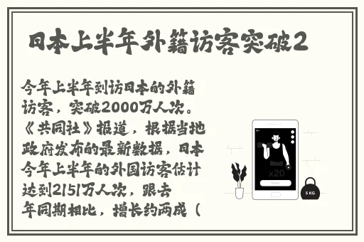 91精品一线二线三线精华液