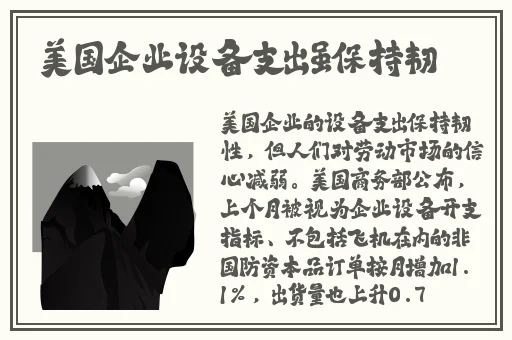和姑父开了房子怎么办