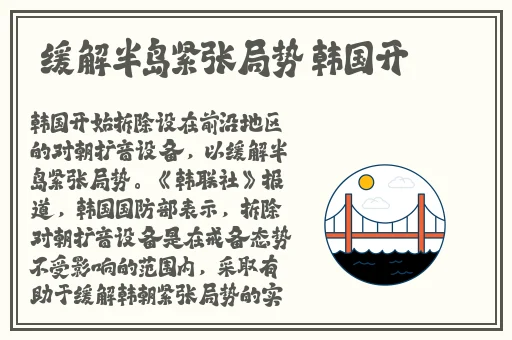 另一类ZOOM人牛Zoom