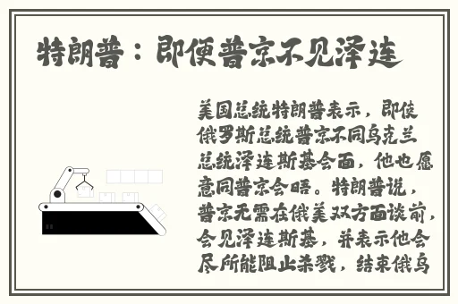 花季传媒app一天免费看三次