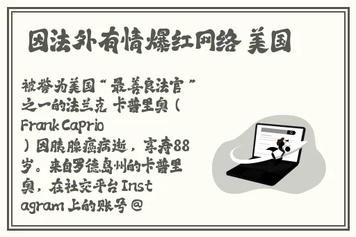 国产精品无码A∨一区二区三区
