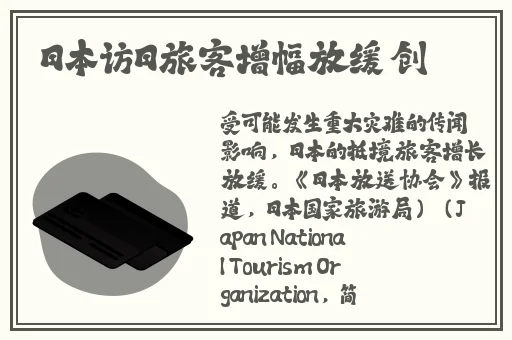 欧美大尺寸SUV免费