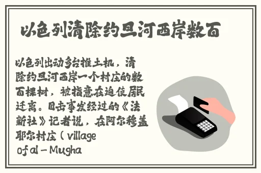 秘密研究所导航-爱科学爱劳动