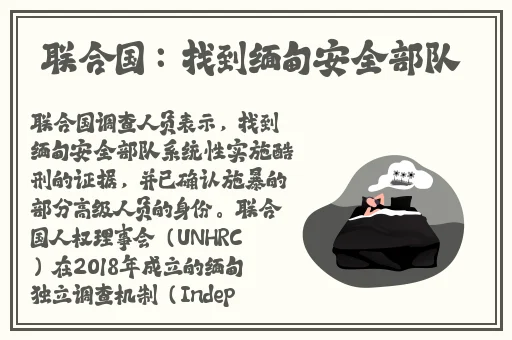 男生坤坤坤放入女生坤坤