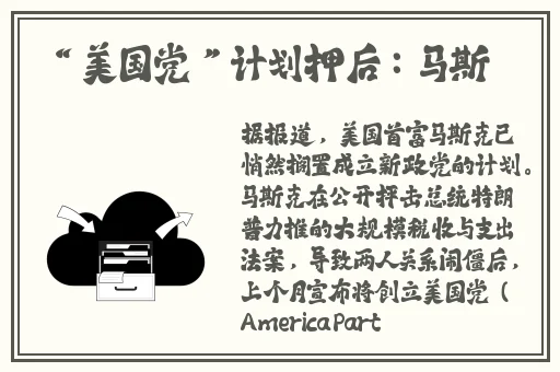 孕妇孕交奶水喷出视频