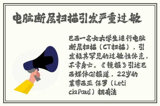 幻星辰精品一二三四区