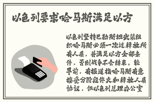 99国内精精品久久久久久婷婷