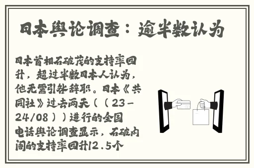 Gucci彩虹男孩2023视频