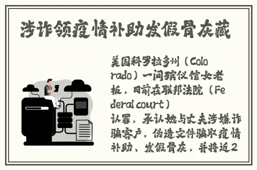 五一爆料网下载