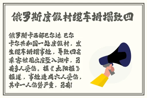 国产精品无码AV天天爽播放器